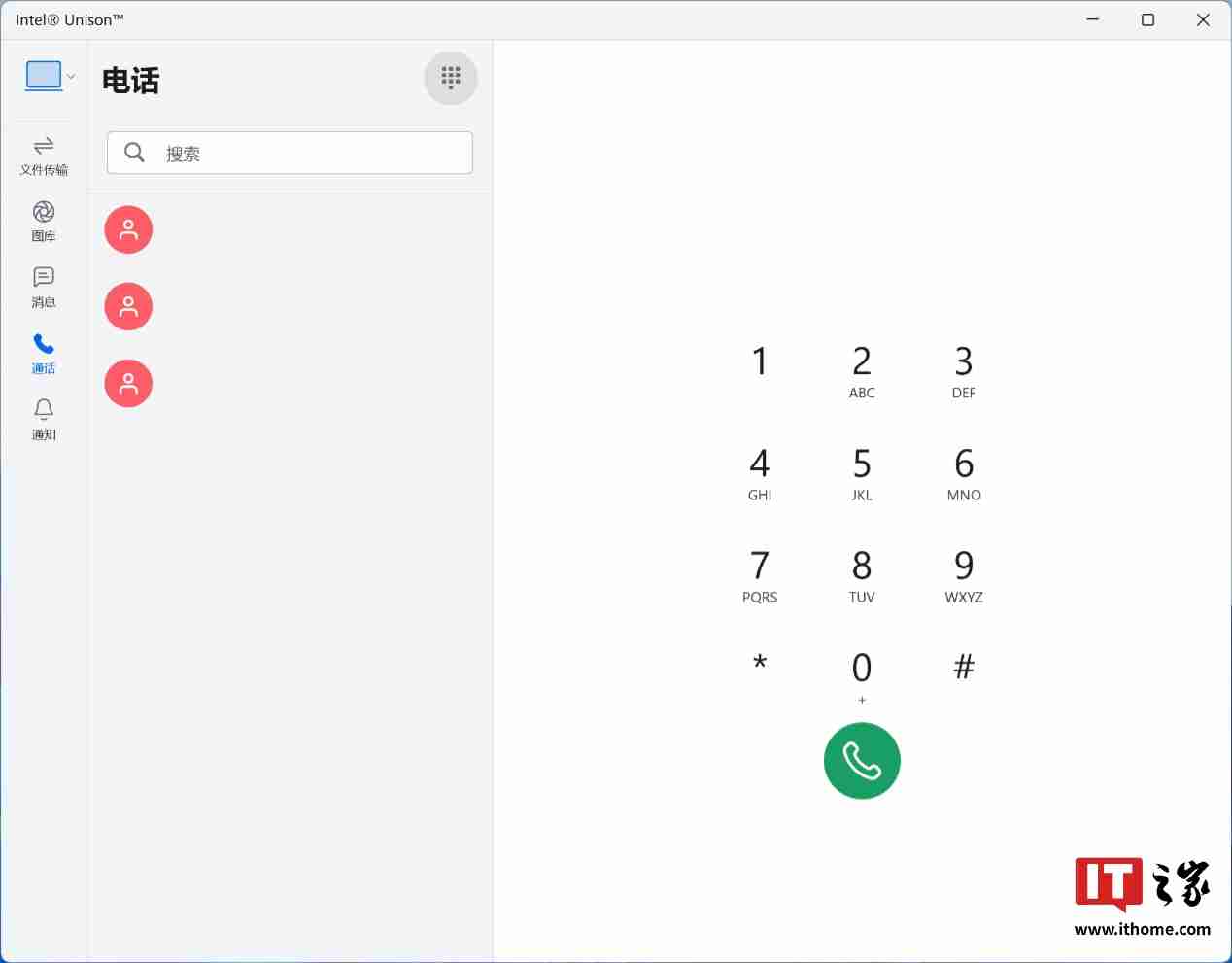 零刻 EQ14 迷你主机体验：首发英特尔 N150，静音轻办公