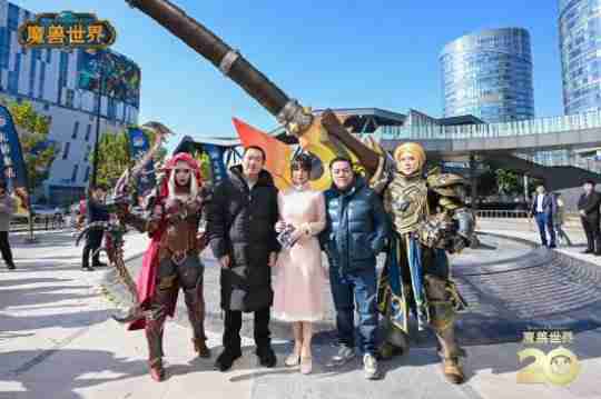 国服《魔兽》重铸血吼永久落地上海！黄旭东到场合影