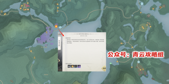 《诛仙世界》赠送1次免费捏脸，下午3点开预下载，附专属抽奖+超全奇遇点位攻略合集！