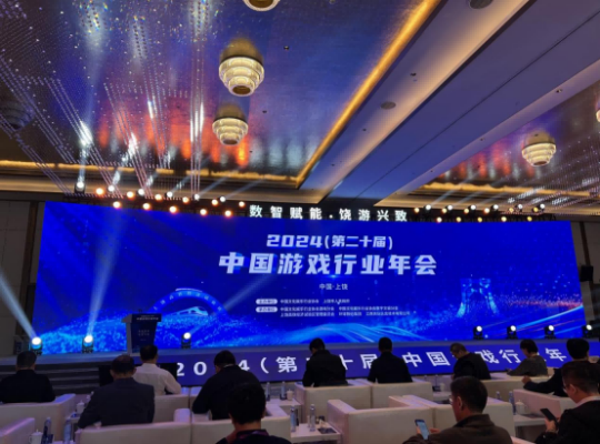 老牌企业实力绽放,光宇在线斩获2024《金手指》奖双项大奖