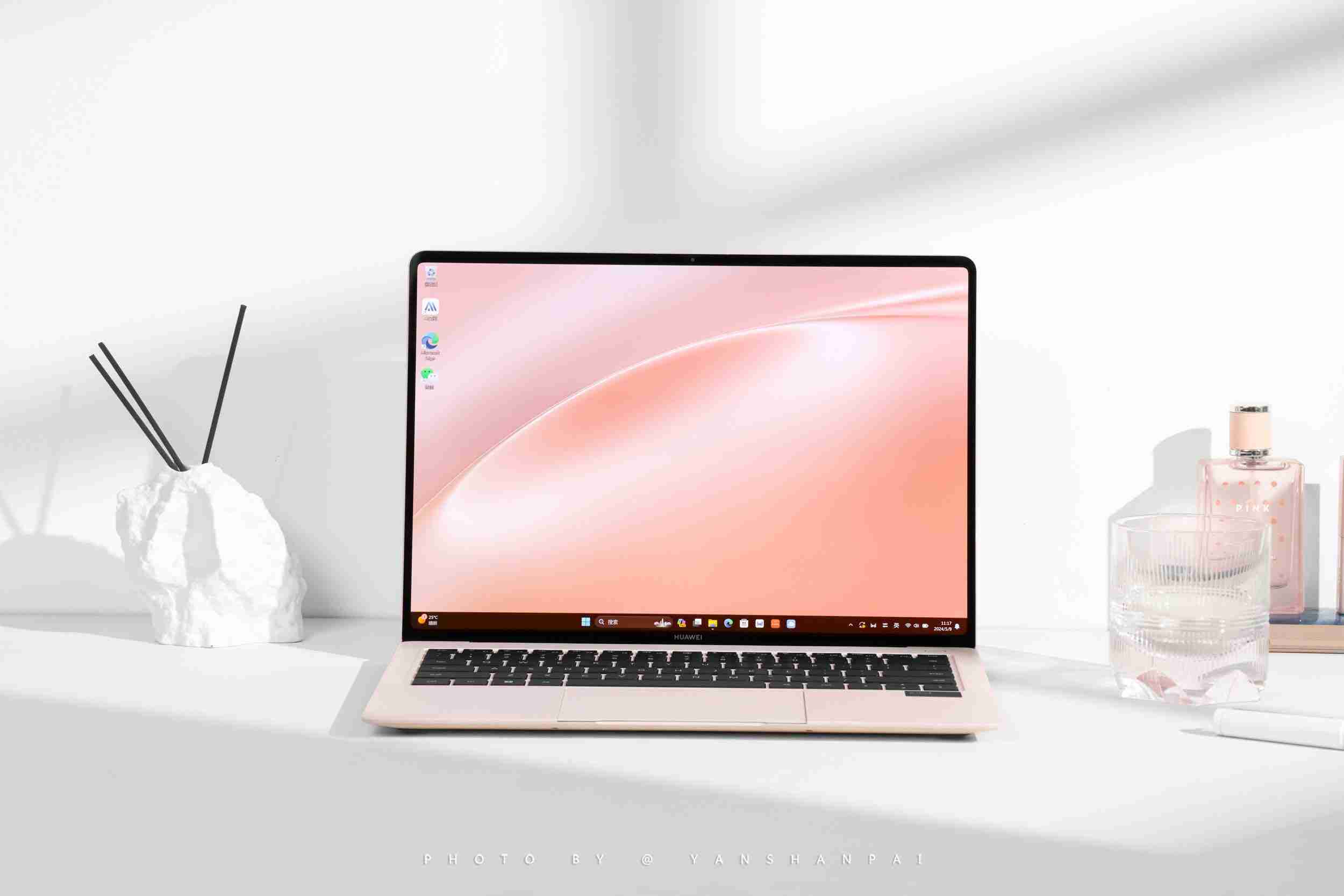 智慧办公新选择，华为 PC 助你年终总结轻松又高效