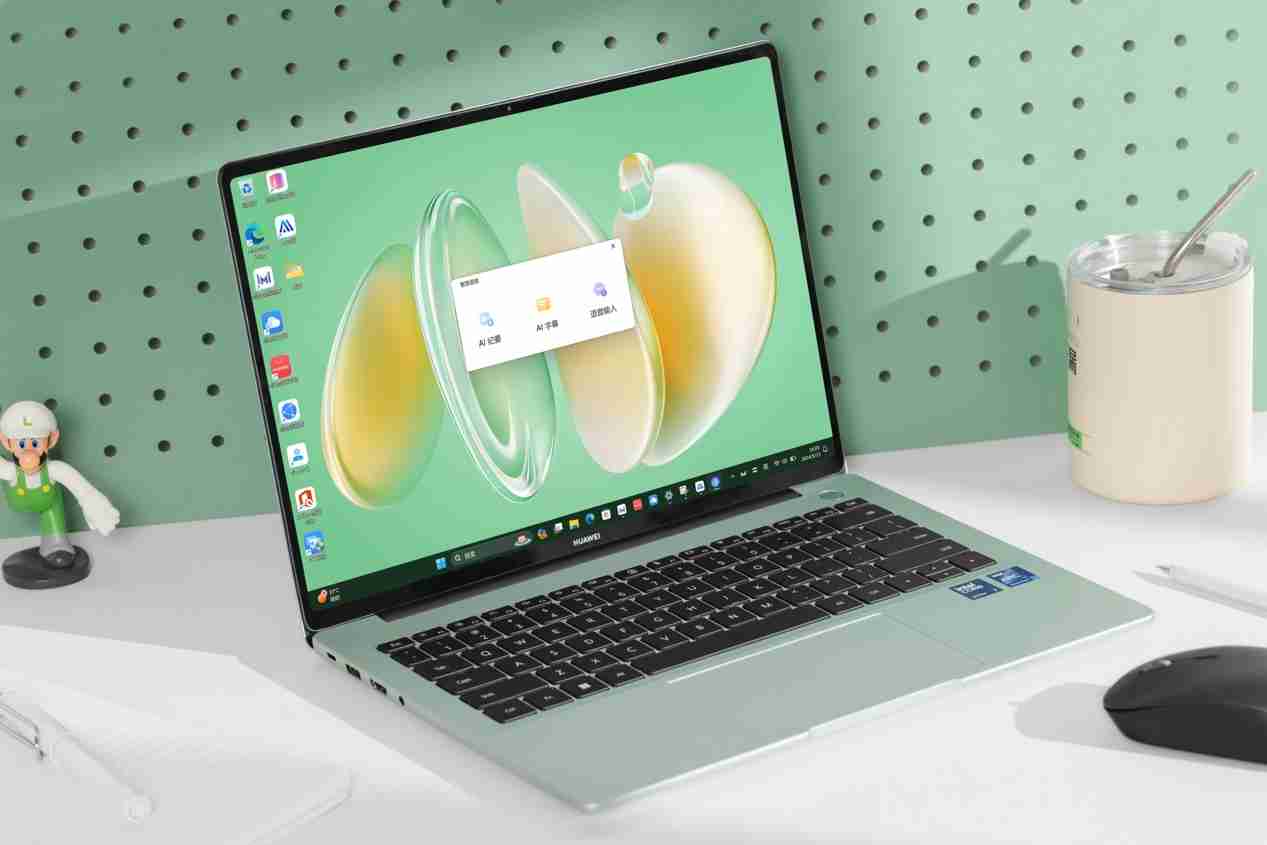 智慧办公新选择，华为 PC 助你年终总结轻松又高效