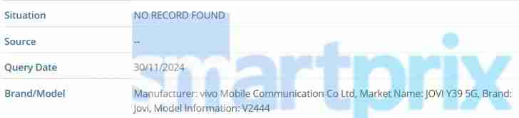 IMEI 数据库信息暗示 vivo 将推出“Jovi”新手机品牌