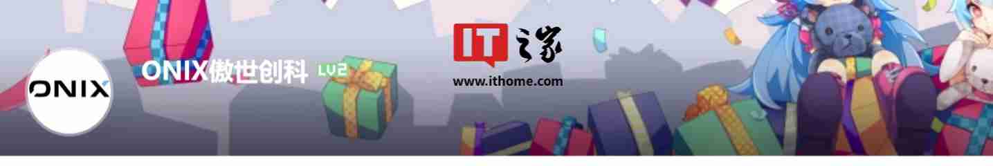 ONIX 傲世创科加入英特尔桌面独立显卡 AIC 阵营