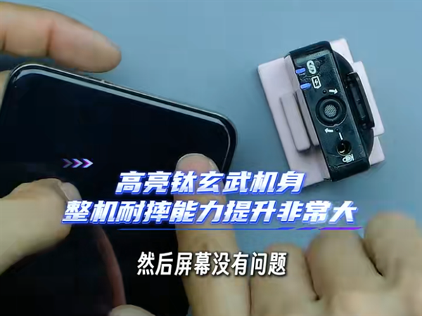 华为Mate 70 Pro+跌落测试:两米多落下砸碎瓷砖 丝毫无损