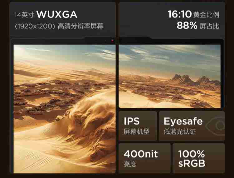 联想 ThinkPad T14s 2024 锐龙版笔记本开售:AI 7 PRO 360U 处理器,9999 元