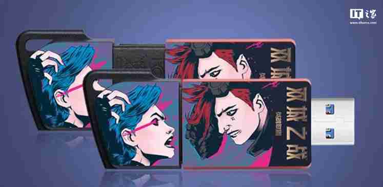 金士顿 × 双城之战 Ⅱ 联名内存 / 闪存盘发布，45.9 元起