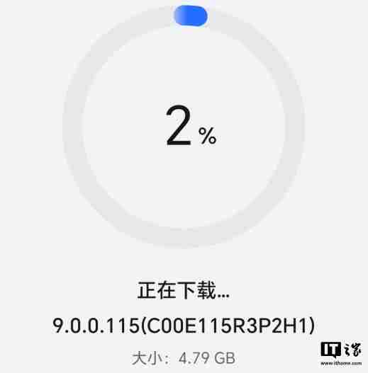 荣耀 90GT 手机开启 MagicOS 9.0 内测更新：新增 AI 消除、任意门交互升级