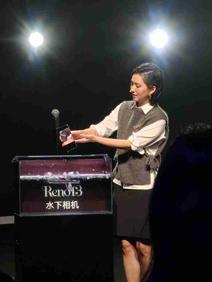 OPPO Reno13 Pro发布会：冷雕工艺+LivePhoto，这下真Ophone了~