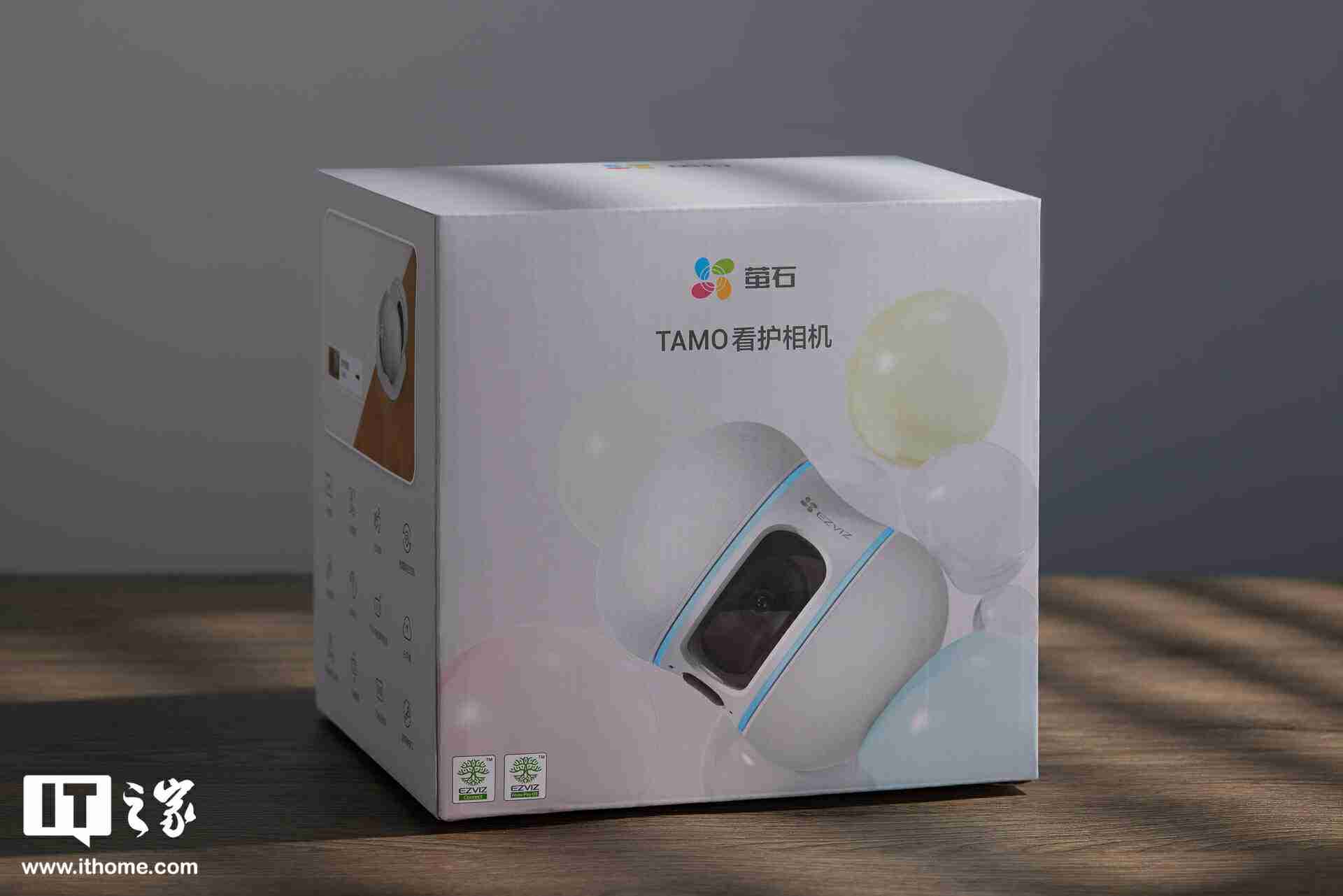 陆地大疆与萤石TAMO看护摄像机的深度体验之旅