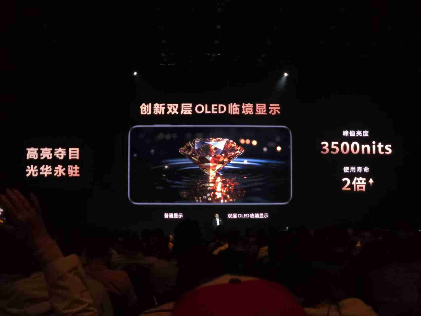 华为Mate新机五箭齐发！搭载原生鸿蒙，这才是理想的AI手机？