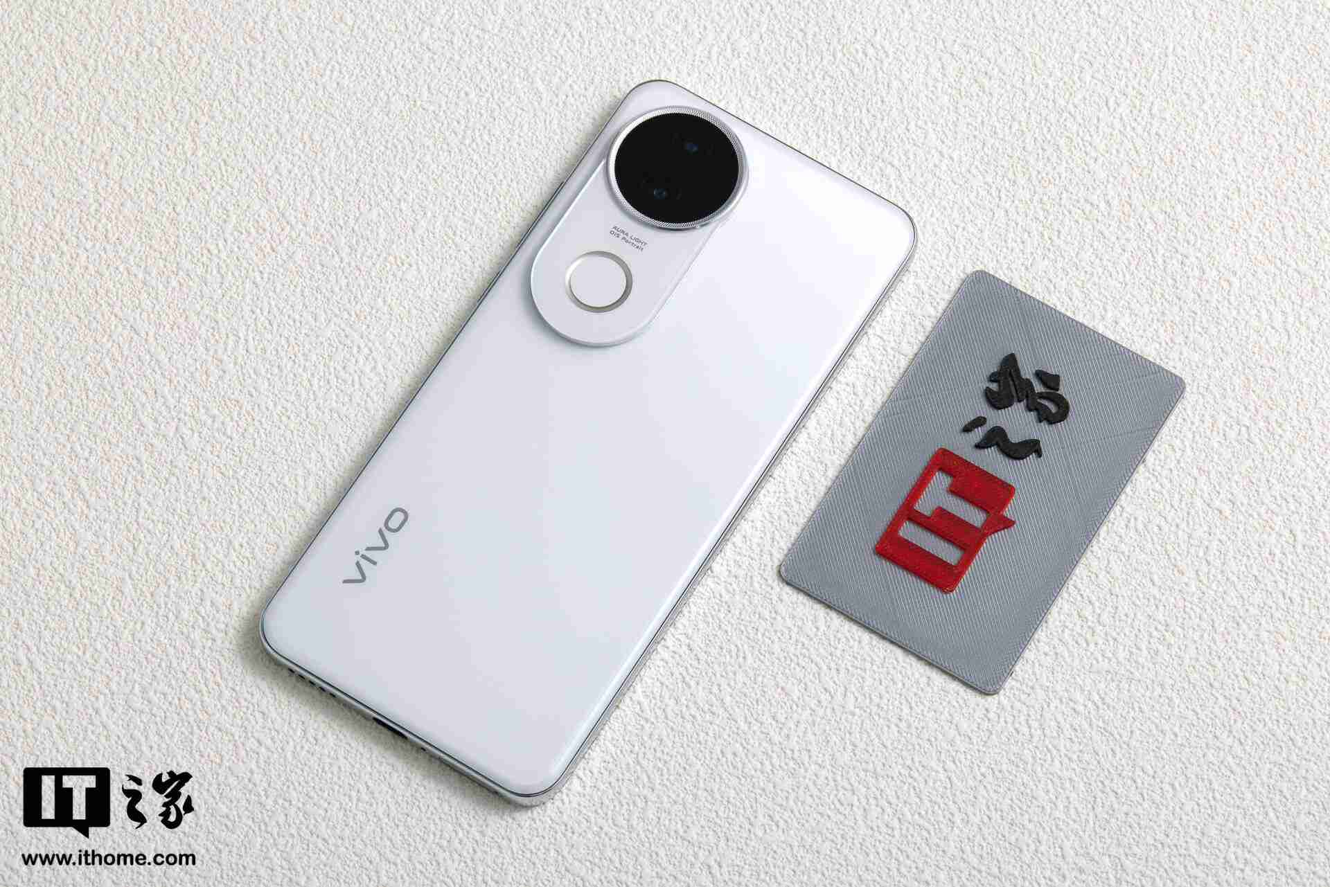 日出东方、美出东方：vivo S20「玉露白」图赏