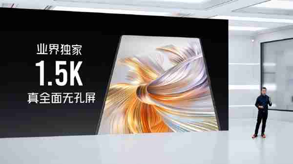 努比亚Z70 Ultra，极窄边框设计，搭载全新无孔屏技术，开启全新视界体验