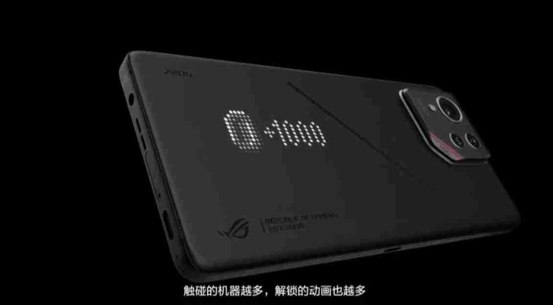 华硕 ROG 游戏手机 9 系列发布：骁龙 8 至尊版、升级光显矩阵背屏，售 4999 元起