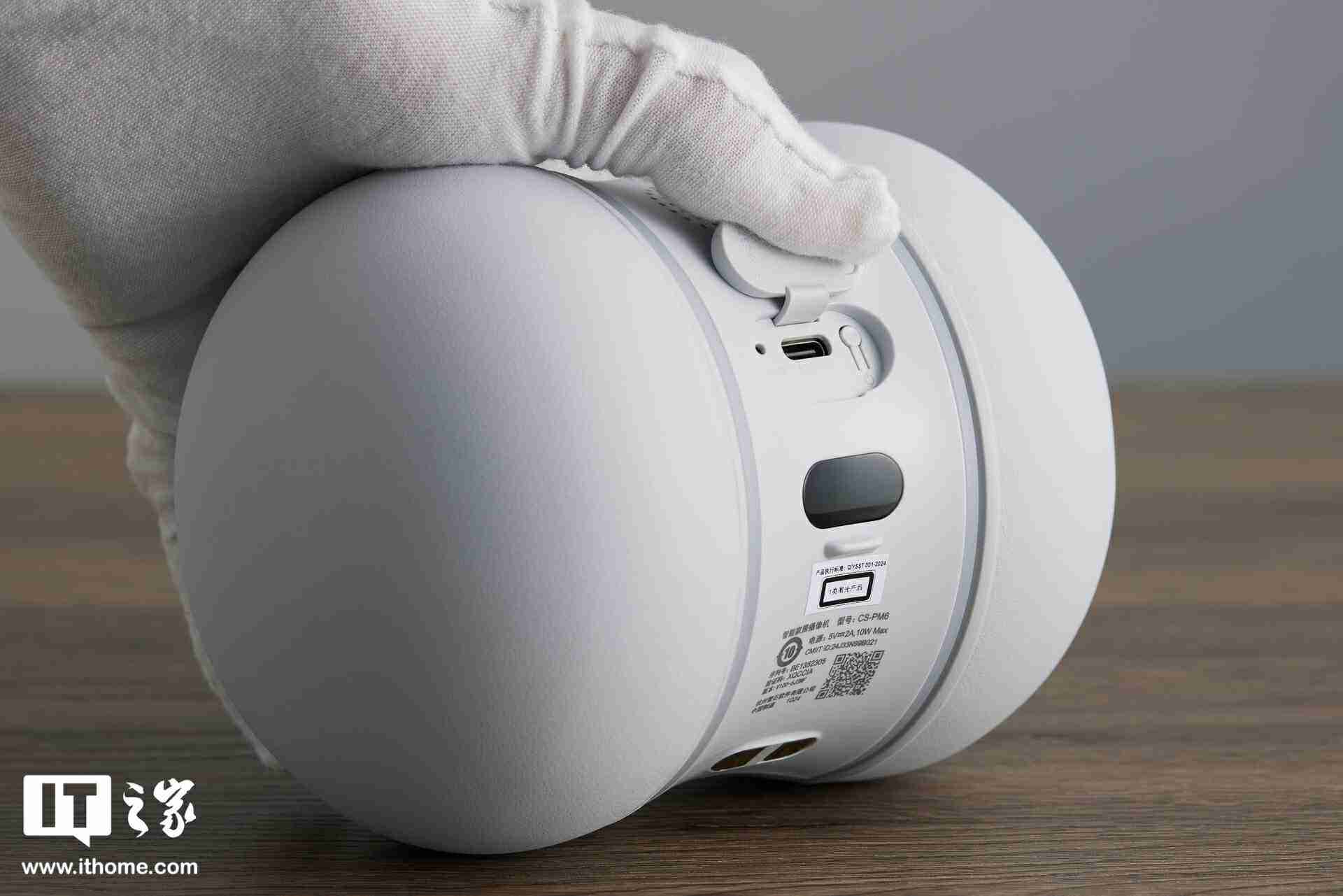 萤石 TAMO 看护摄像机：能全屋移动的智能看护摄像机