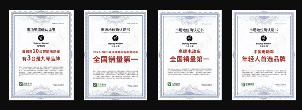 每年冠军纪录,九号品牌见证AG成就电竞传奇