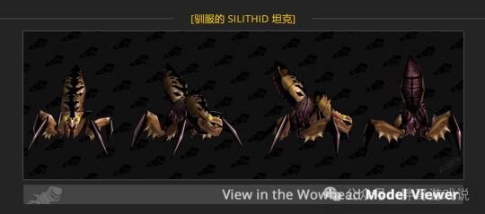 魔兽世界:60级新增巨量福利,幻彩版安其拉坐骑曝光,玩家可变身虫族