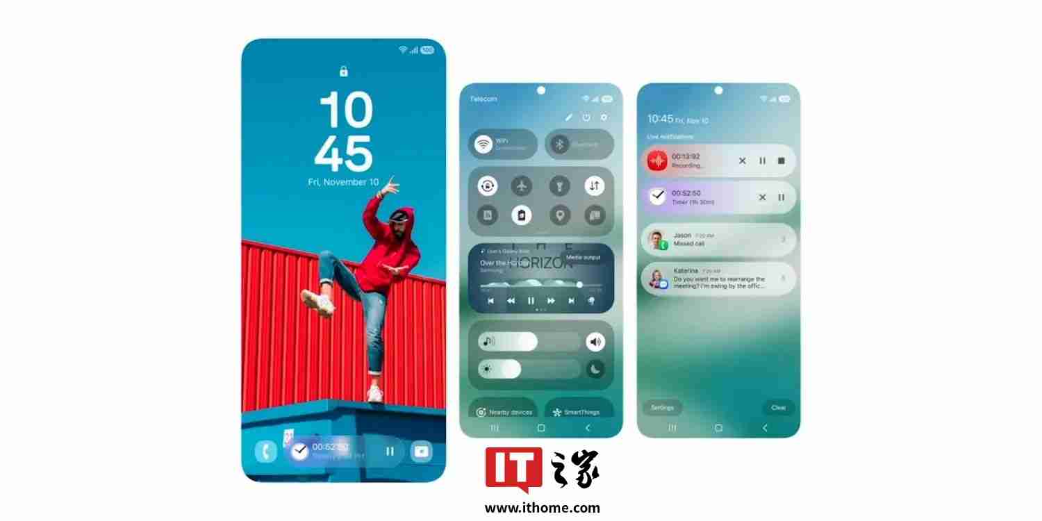 消息称三星 One UI 7.0 更新因 BUG 太多，无法顺利启动 Beta 测试