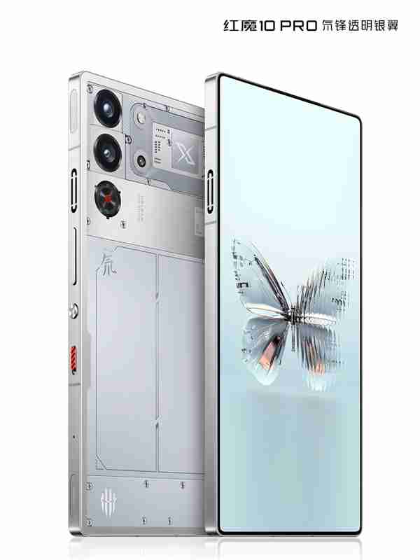 电池最大的骁龙8至尊旗舰！红魔10 PRO首发7050mAh牛魔王电池  创国产手机之最