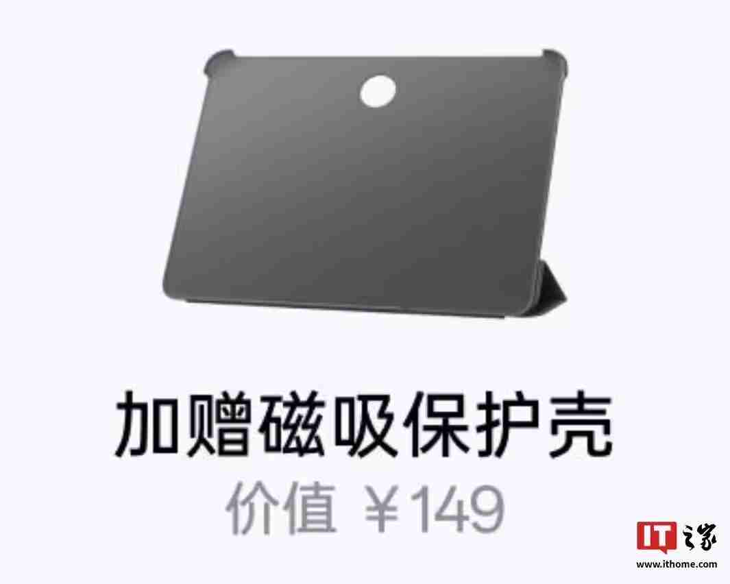 OPPO Reno 13系列手机开启预约，同期新品含Pad 3平板