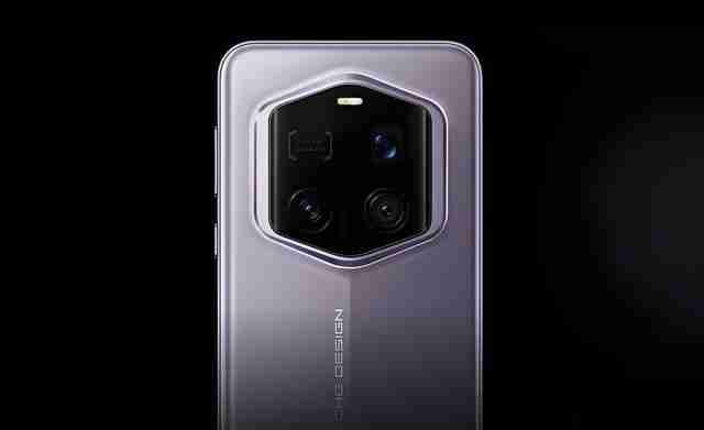 荣耀Magic7 RSR保时捷设计配置曝光