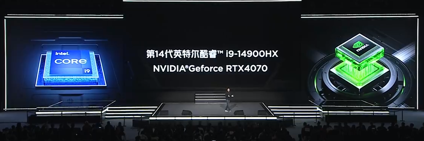 全球首款 4K 裸眼 3D 游戏本:红魔游戏本 3D 探索版发布