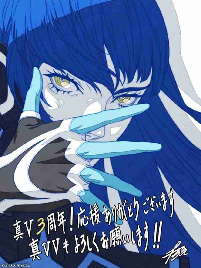 《真女神转生5》由土居政之绘制的三周年贺图公开