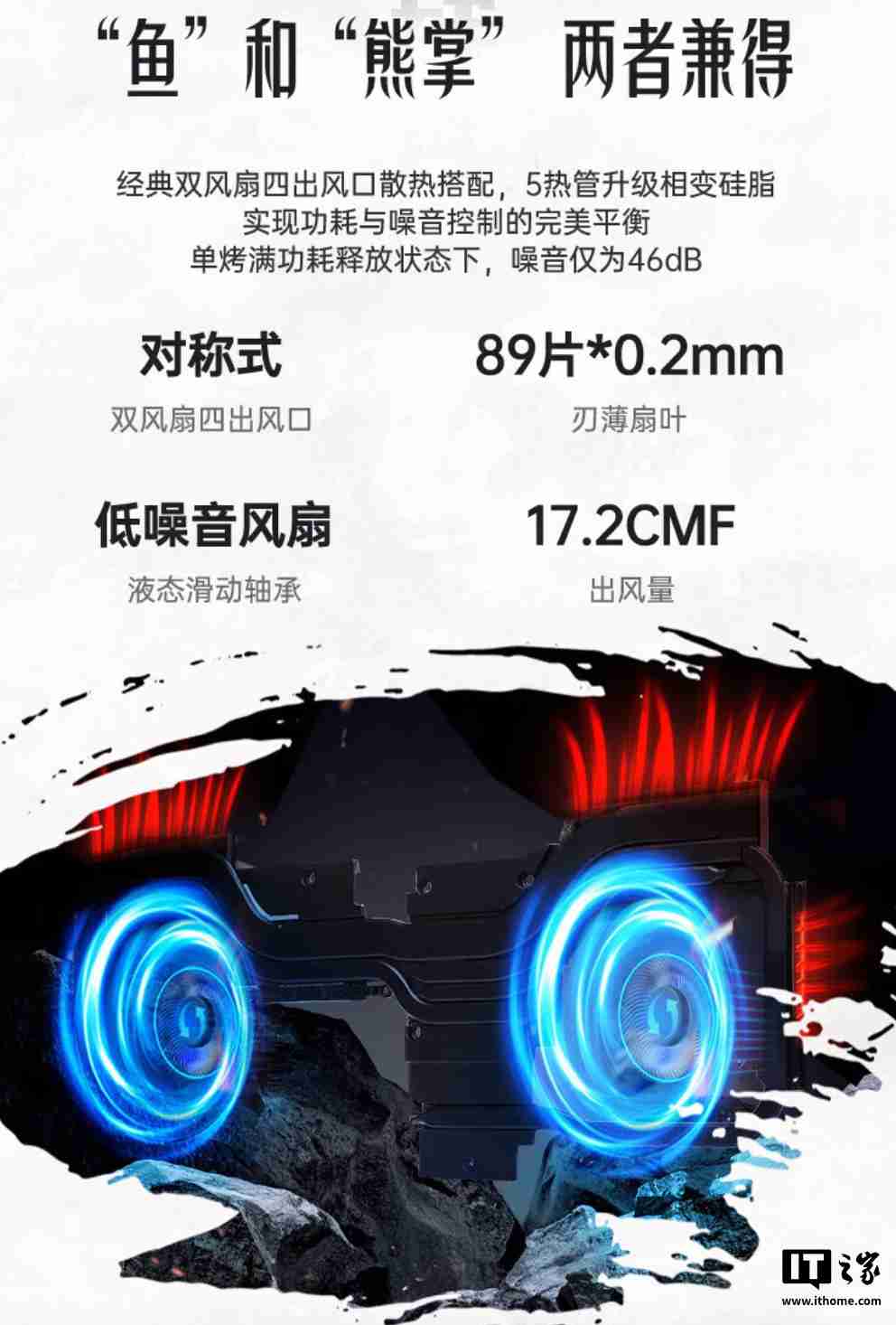 机械革命推出“准系统”版翼龙 15 Pro 笔记本:R7-8845H + 无内存硬盘 + RTX4060 售 6999 元