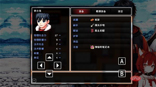 厄运起源之命运轮回游戏是什么 厄运起源之命运轮回游戏特色玩法介绍 厄运起源之命运轮回游戏是什么 厄运起源之命运轮回游戏特色玩法介绍