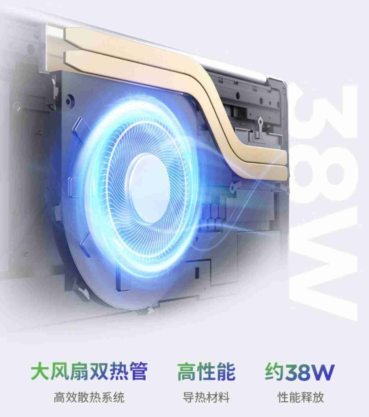 双 11 高选购价值轻薄本推荐,大促 + 国补入手不到 4000 元