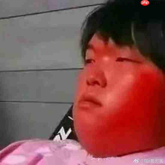 《英雄联盟》Bin哥突然发自己红温表情包！网友：给你P了双眼皮