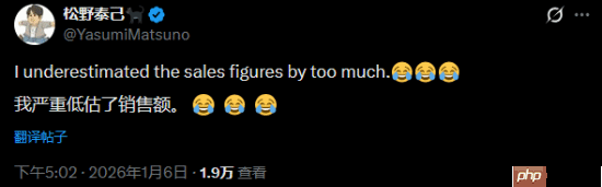 《最终幻想战略版 伊瓦利斯战记》中文版有望？原总监都没想到能卖这么好！