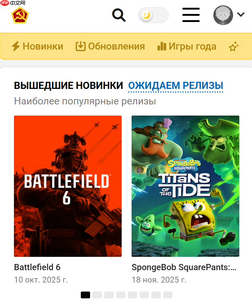 如何在Mac版上找到游戏资源？Bryutor教你轻松查找苹果系统游戏资源教程