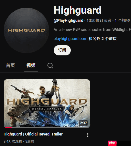 玩家多唱衰 官号杳无音讯：TGA大轴会胎死腹中吗？