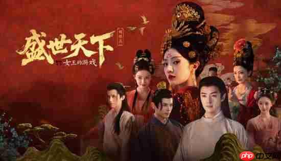 国产女主影游《女王的游戏:盛世天下》入选LGBT大奖提名!还有AC影等