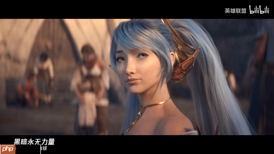 《英雄联盟》2026年S1赛季CG来了！为了德玛西亚