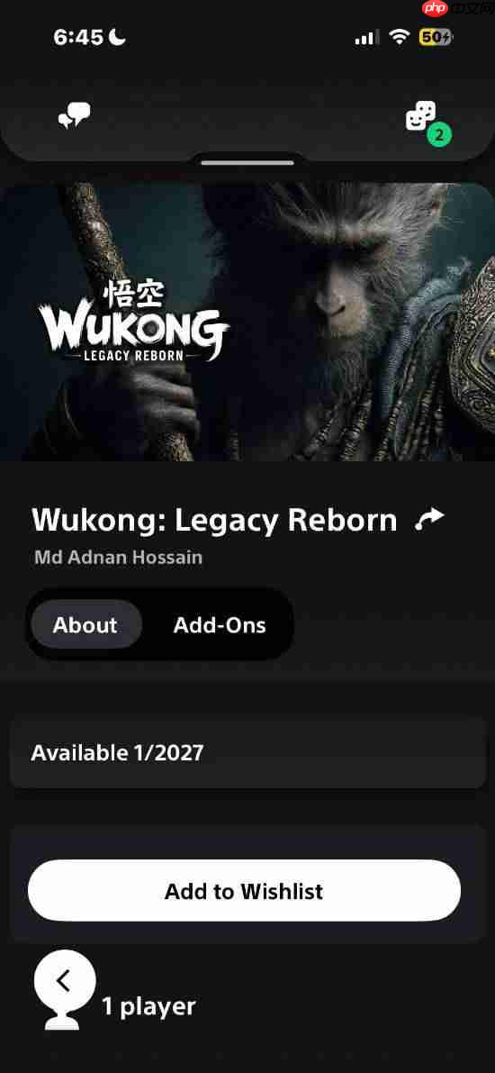 PS商店惊现《黑神话》续作定档2027？老外差点被骗