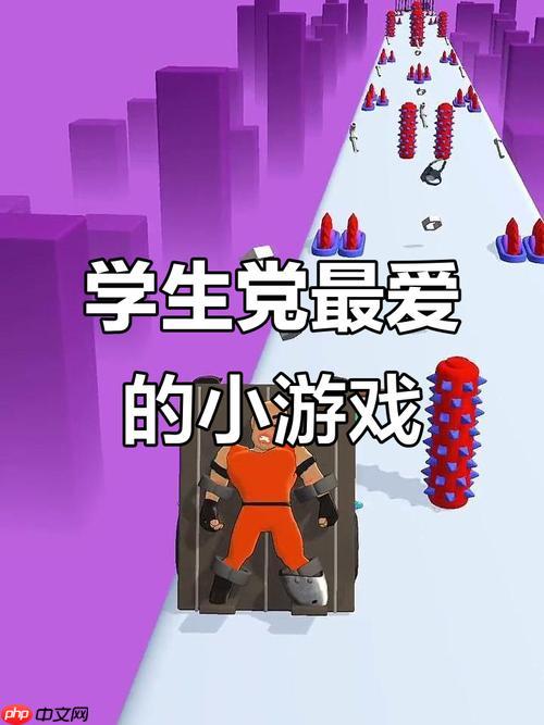 抖音佣兵小镇与战略经营小游戏的入口及秒玩攻略