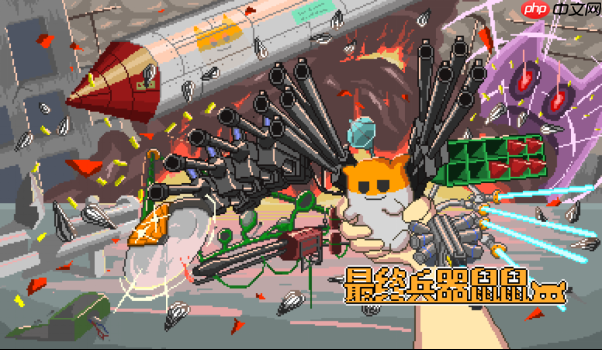 最终兵器鼠鼠1月20日登陆Steam，射击养成冒险游戏，培育可爱歼灭兵器作战！