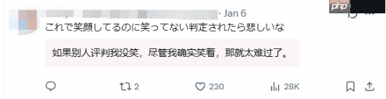 恐怖游戏试玩视频引外网热议:摄像头监控 玩家必须全程保持微笑