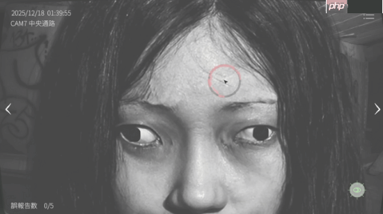 “胆小走开 胆大进来”超恐怖游戏续集《日本闹鬼房产监测协会2》游戏报告