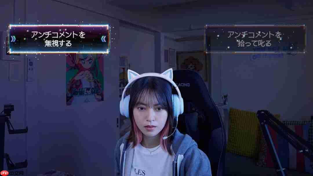 《秋叶原迷踪》9月17日多平台发售 真人出演都市传说