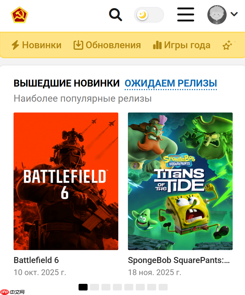 解决Byrutor安装进度停滞与假死状态的方法及技巧分享