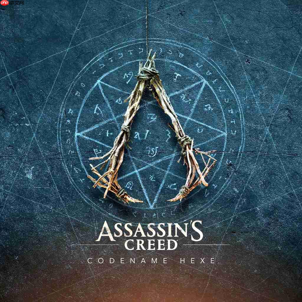 《刺客信条：女巫》或是线性游戏 回归传统体验