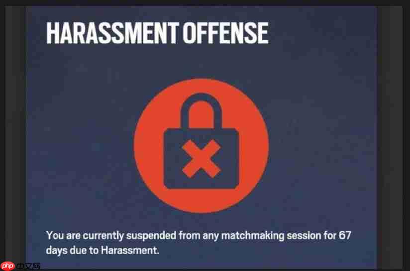 《彩虹六号：围攻》疑再遭黑客入侵 大量玩家被封67天