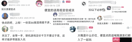 电诈园区翻新了！多人联机新作《逃离电诈园区：反诈突围》官宣地图推倒重做
