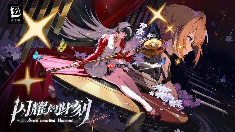 云绝区零战绩回放查看指南，入口与方法揭秘！