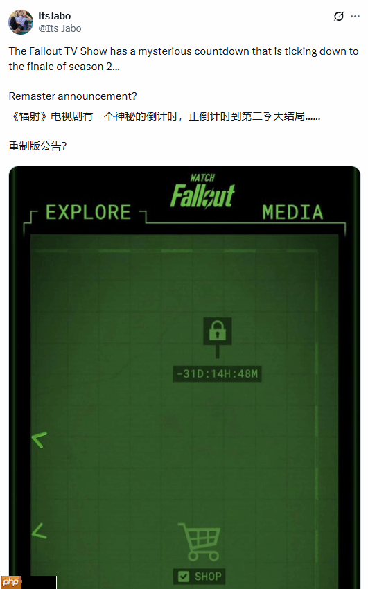 《辐射》神秘倒计时引热议:重制版有希望吗?