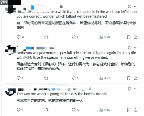 《辐射》神秘倒计时引热议:重制版有希望吗?