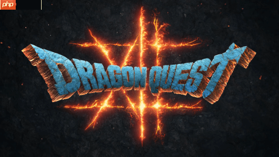 《勇者斗恶龙12》要来了?《DQ》40周年活动将开启